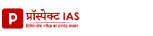 Prospect IAS Academy Delhi Logo